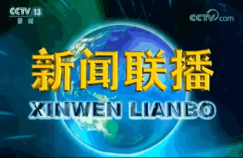动态｜理想汽车与宁德时代达成全面战略合作