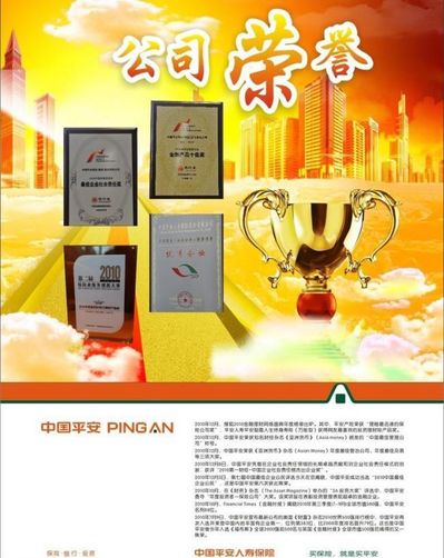 【皓元·喜报】皓元医药荣获“行业引领CDMO公司”硬核实力护航药物从研发到商业化